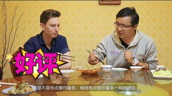 国产老司视频,揭秘老司机们的日常趣事与智慧