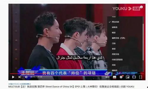 久九九久视频国产,久九九久视频引领国产潮流