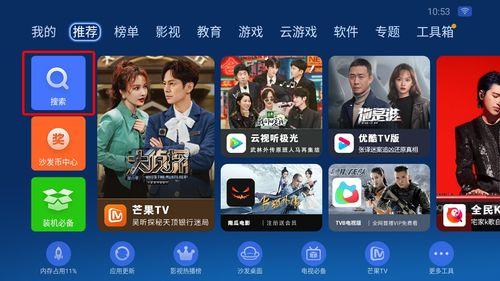 国产Tv小视频,小视频引领潮流，创意无限