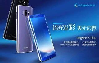 手机国产在线网站视频,创新科技与娱乐体验的完美融合