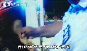 国产醉酒闺蜜视频,一场欢乐与泪水的姐妹情深