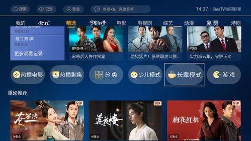 国产视频ok,引领潮流的本土影视盛宴