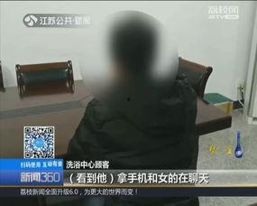 国产夫妻手机视频偷拍,国产夫妻手机视频偷拍事件揭秘