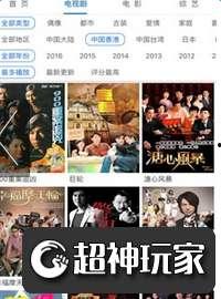 久久国产热门精品视频,盘点热门视频中的经典瞬间