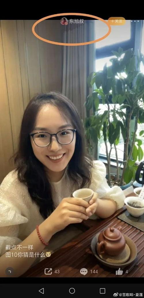 国产女同永久福利视频,探索女性情感世界的独特魅力