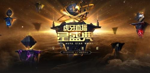 国产adc对决视频,精彩瞬间回顾