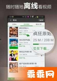 国产免费视频9,探索国内影视新天地