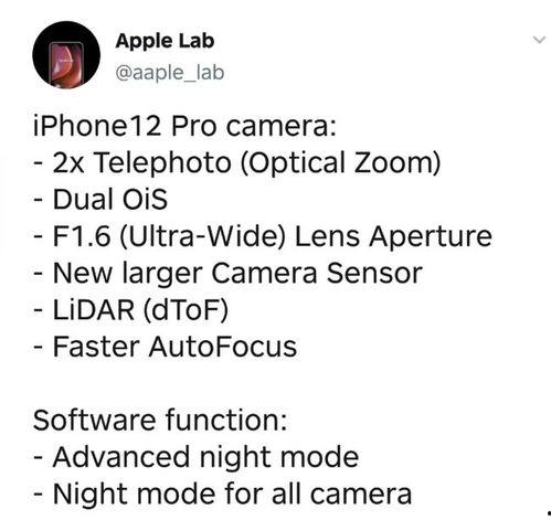 国产手机严峻挑战视频,逆境求生之路
