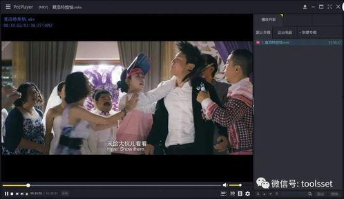 青青国产精品无码视频