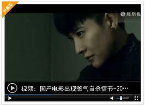 国产约自约视频,探索本土创意与娱乐新趋势