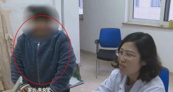 国产 肥老妇 视频妇科检查,妇科检查全过程