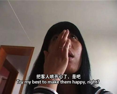 巅峰级国产片视频,国产电影视听盛宴