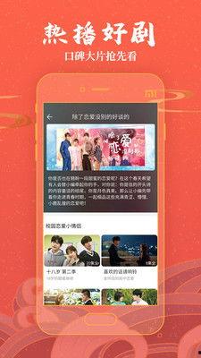 国产34视频在线观看,畅享精彩瞬间，解锁视听盛宴