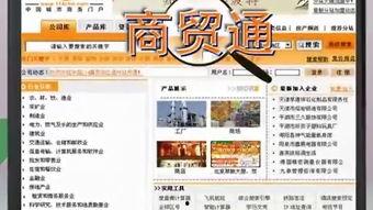 黄页 国产 视频 免费,黄页精选国产视频推荐