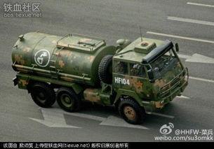 国产车阅兵视频大全,阅兵视频大全展现民族汽车工业风采