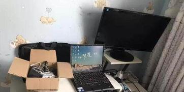 国产在线偷录视频激情,激情瞬间，隐私边界何在？