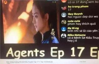 国产高清更新视频,视觉盛宴，尽享光影魅力