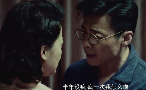 国产剧剧情视频播放,悬念迭起，情感纠葛，谁将赢得最后的胜利？