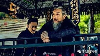 国产电影曹操搞笑视频