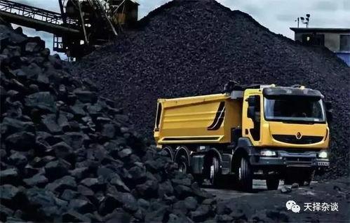 国产嘉和装卸煤矿视频,高效便捷的现代化解决方案