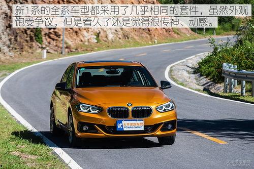 宝马国产评测视频,品质升级，性价比再攀高峰