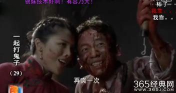 国产日本爽视频在线观看,在线观看的视听盛宴