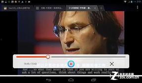 a国产色在线视频资源,揭秘热门影视作品背后的故事