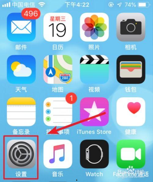 手机国产高清视频网址,探索手机端独家资源网址