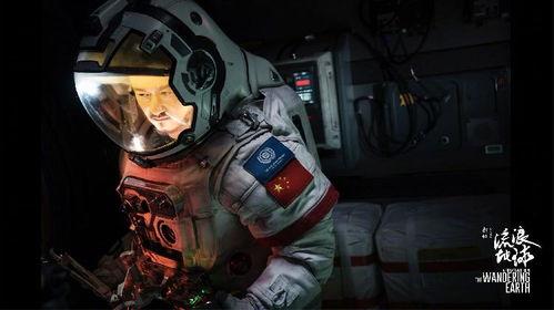 国产科幻创作视频