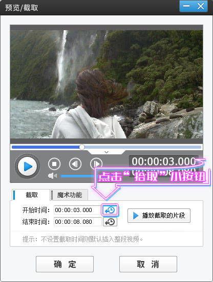 国产青草视频音频,自然之声，心灵共鸣