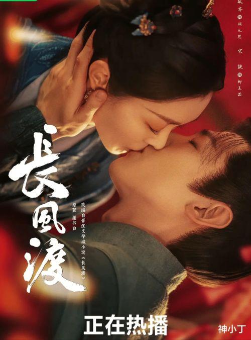 国产剧情尤在线视频,揭秘热门视频背后的故事与魅力