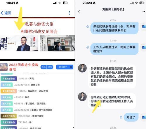 a国产 视频,国产影视的崛起与魅力