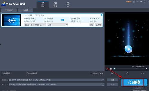 国产tft换背光教程视频,轻松实现屏幕焕新