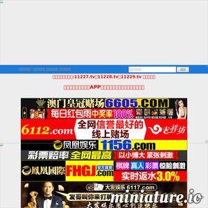 视频在线观看国产专区,畅享本土影视盛宴