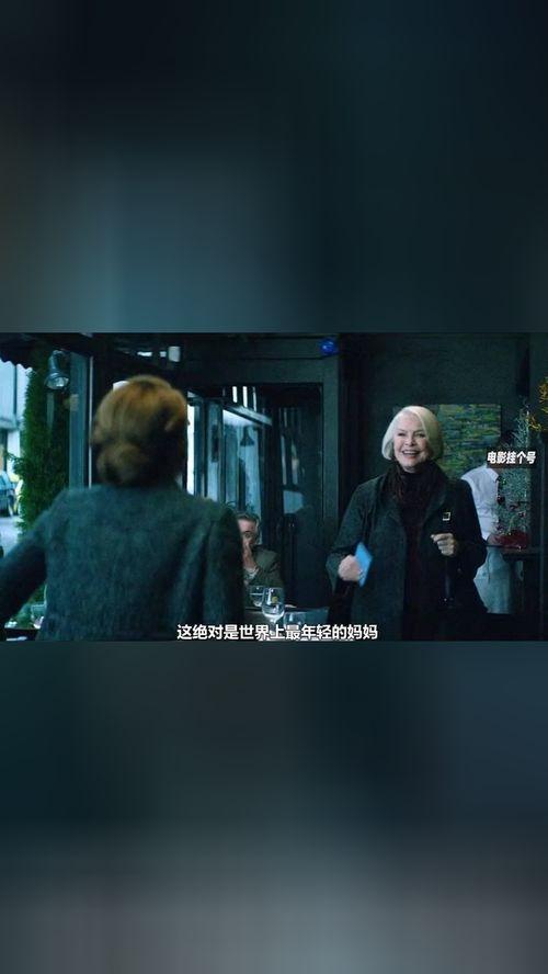 国产盗窃电影解说视频大全,国产盗窃电影解说视频大盘点