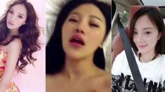 杨幂国产醉酒视频在线