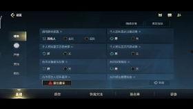 国产机屏幕拆解视频,技术细节与工艺解析