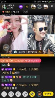 国产女王在线视频播放,在线视频播放盛宴