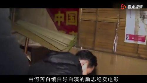 真实国产乱人伦芒果视频