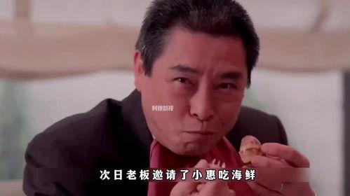 国产老电影网易视频,网易视频带你穿越时光隧道