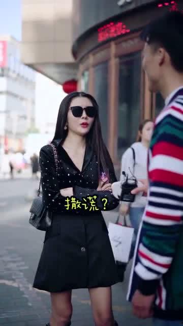 国产美女被强遭视频,揭开黑暗面背后的真相