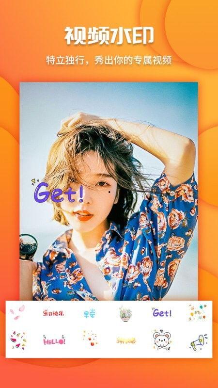 国产情侣爱剪辑视频在线,甜蜜瞬间，回忆满满